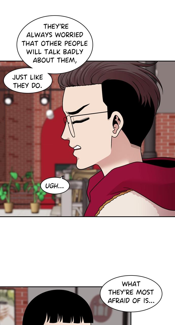 Tomorrow Chapter 131 - Page 4