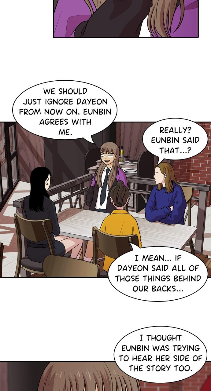 Tomorrow Chapter 131 - Page 8