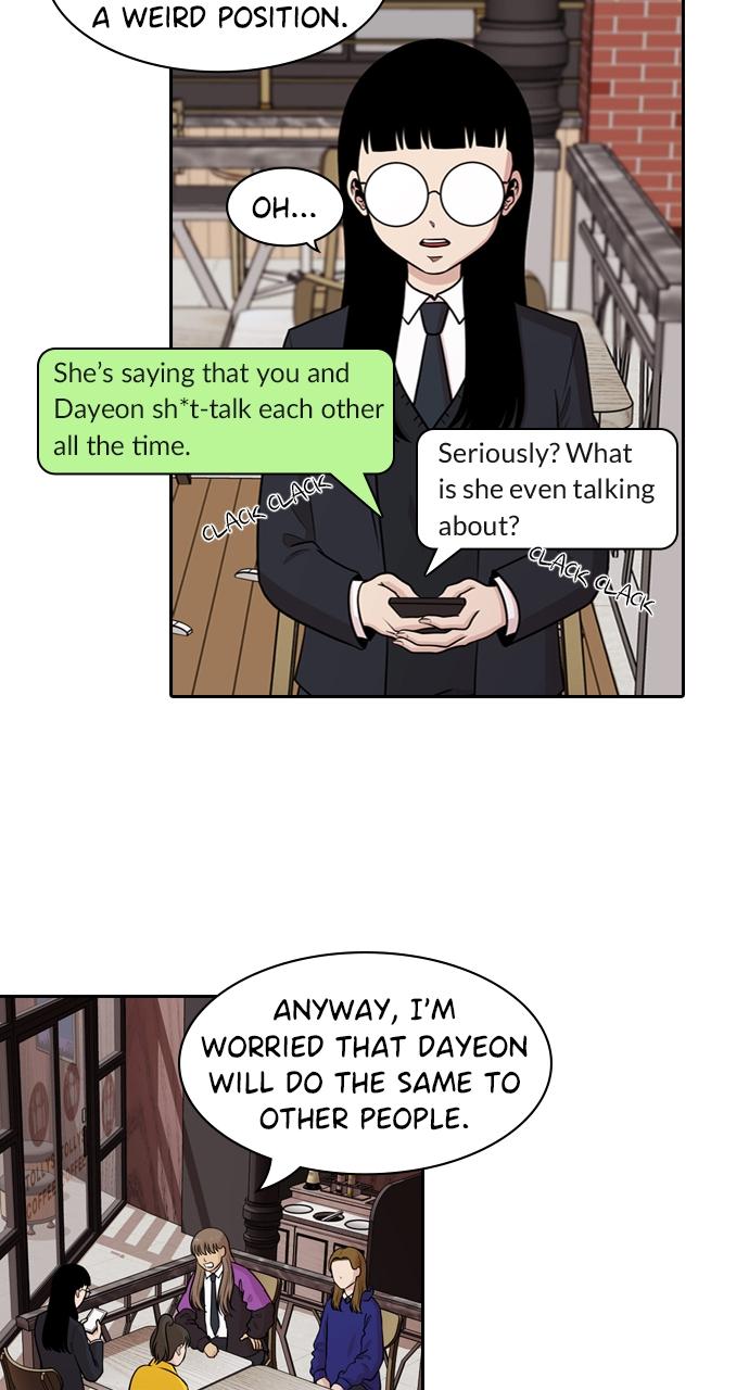 Tomorrow Chapter 131 - Page 11