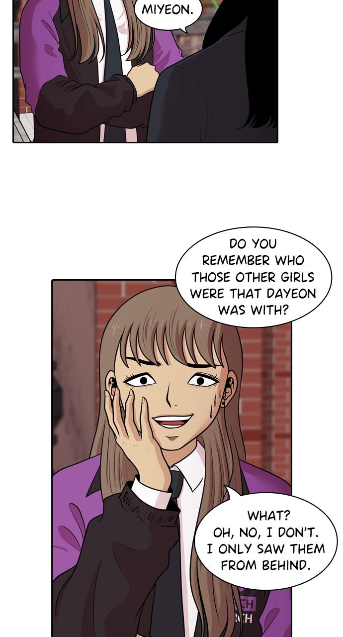 Tomorrow Chapter 131 - Page 14