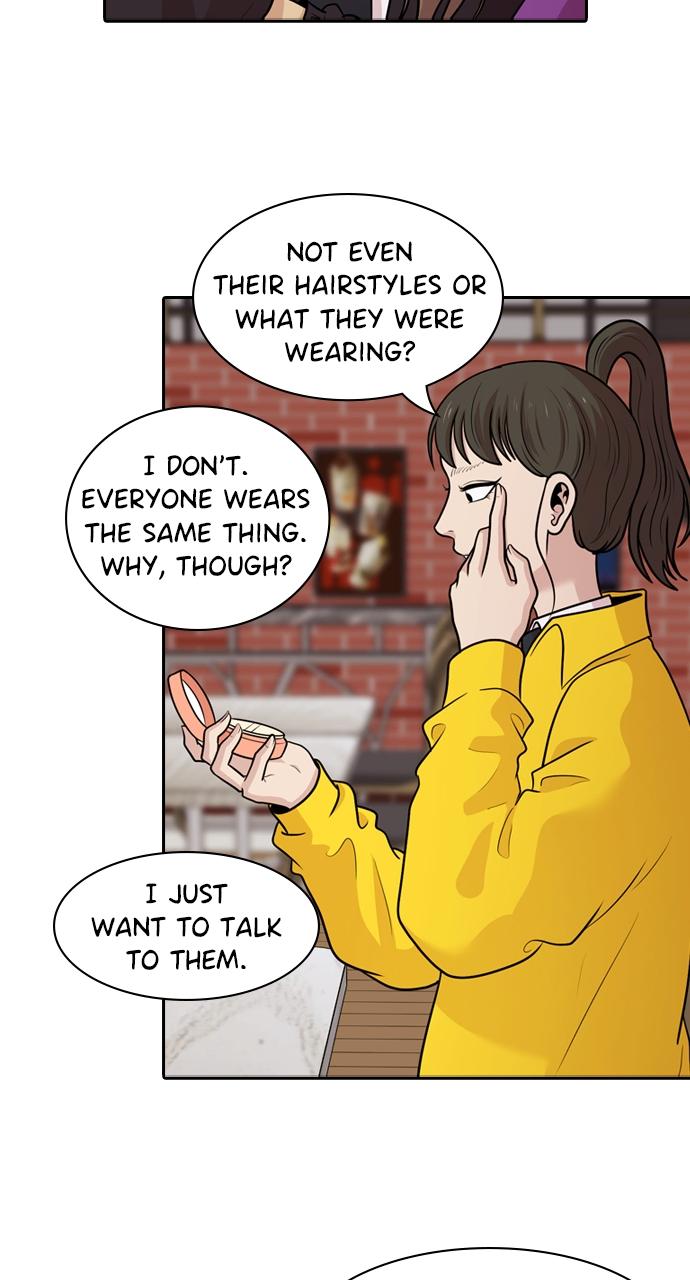 Tomorrow Chapter 131 - Page 15