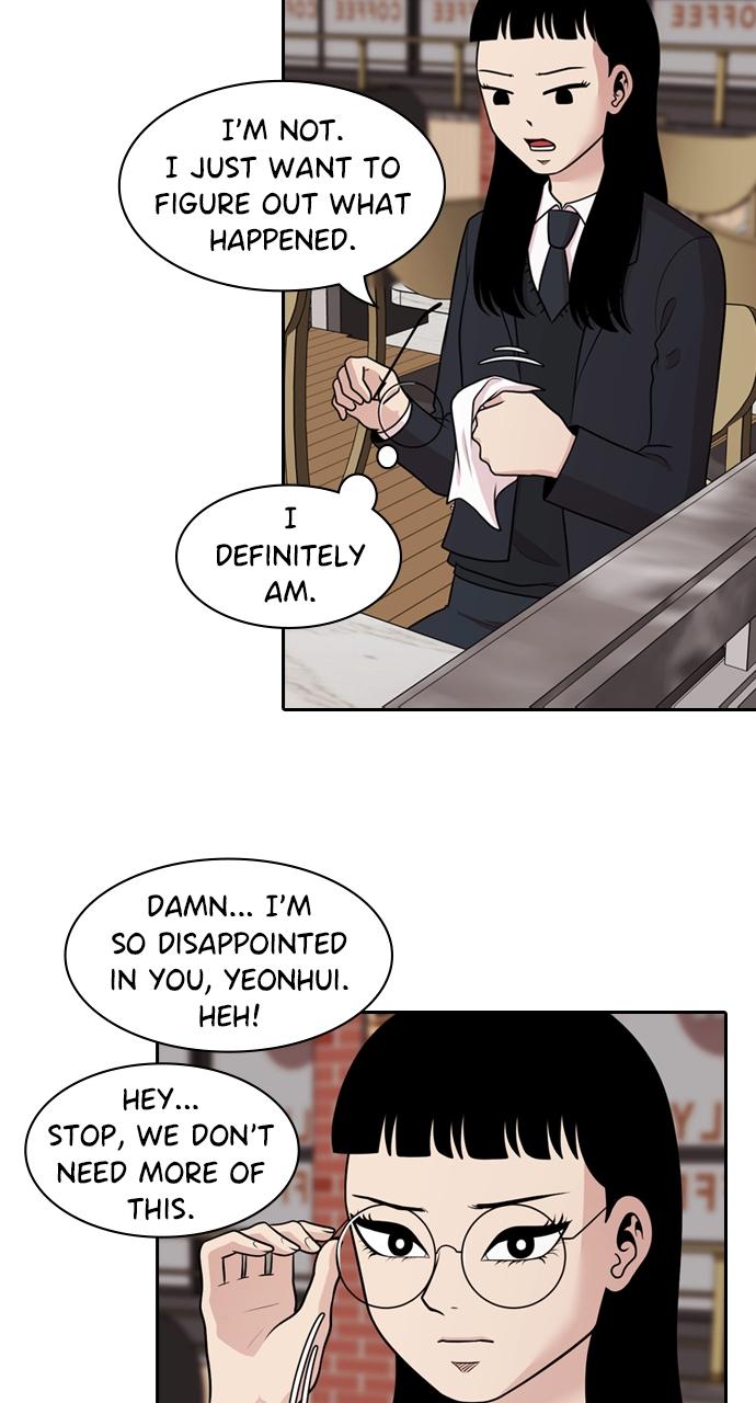 Tomorrow Chapter 131 - Page 17