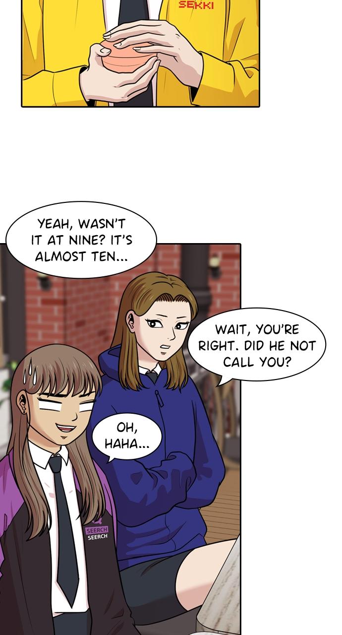 Tomorrow Chapter 131 - Page 19