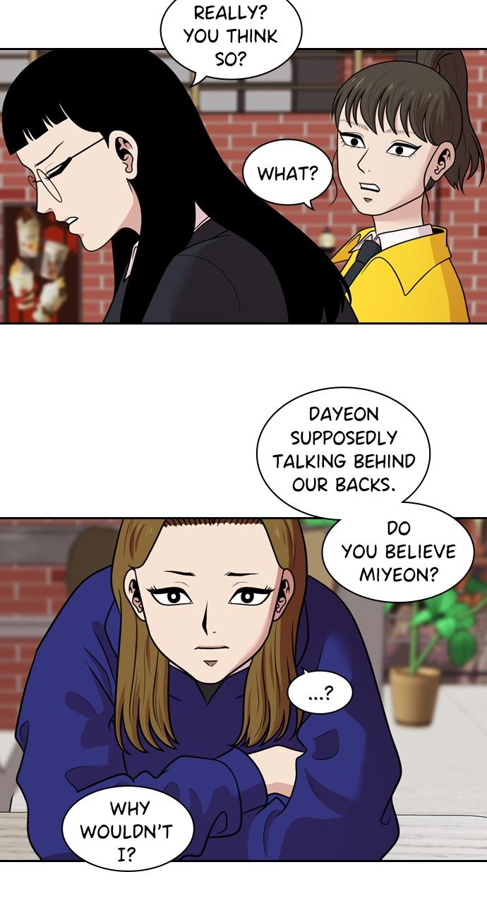 Tomorrow Chapter 131 - Page 22