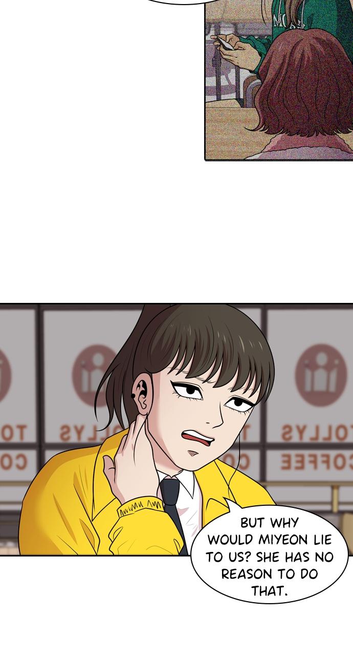 Tomorrow Chapter 131 - Page 25