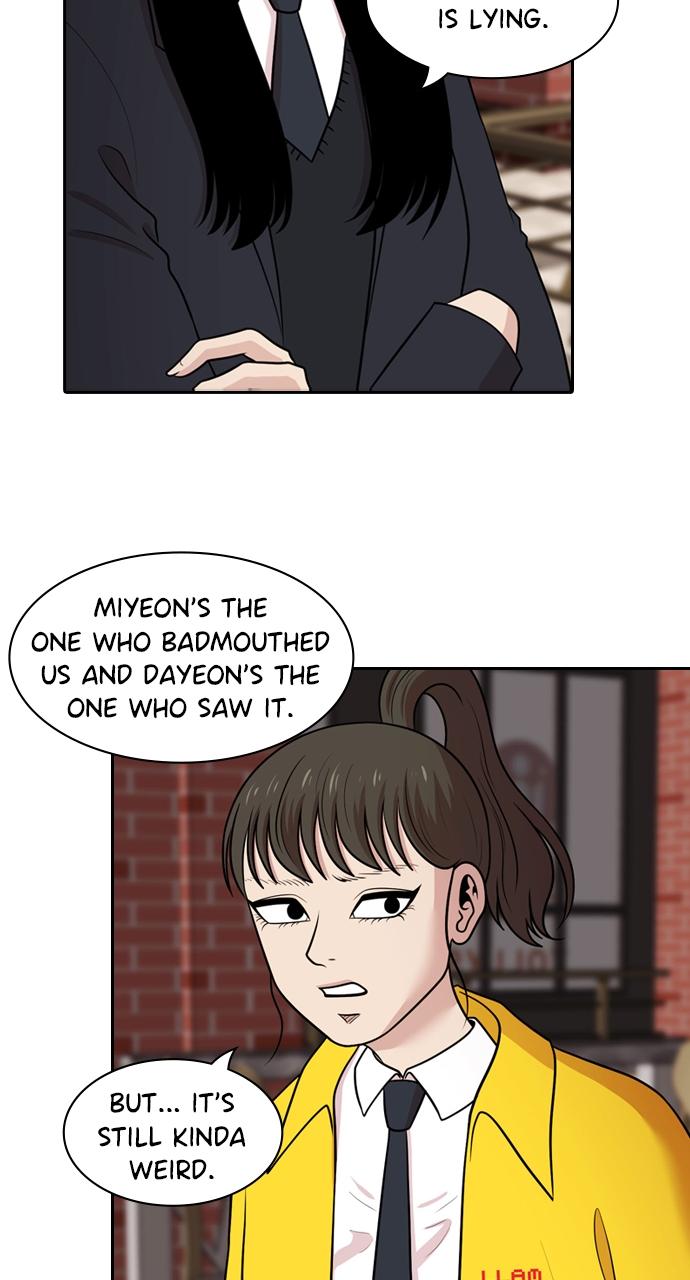 Tomorrow Chapter 131 - Page 30