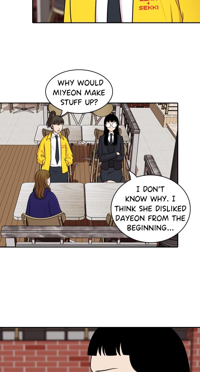 Tomorrow Chapter 131 - Page 31