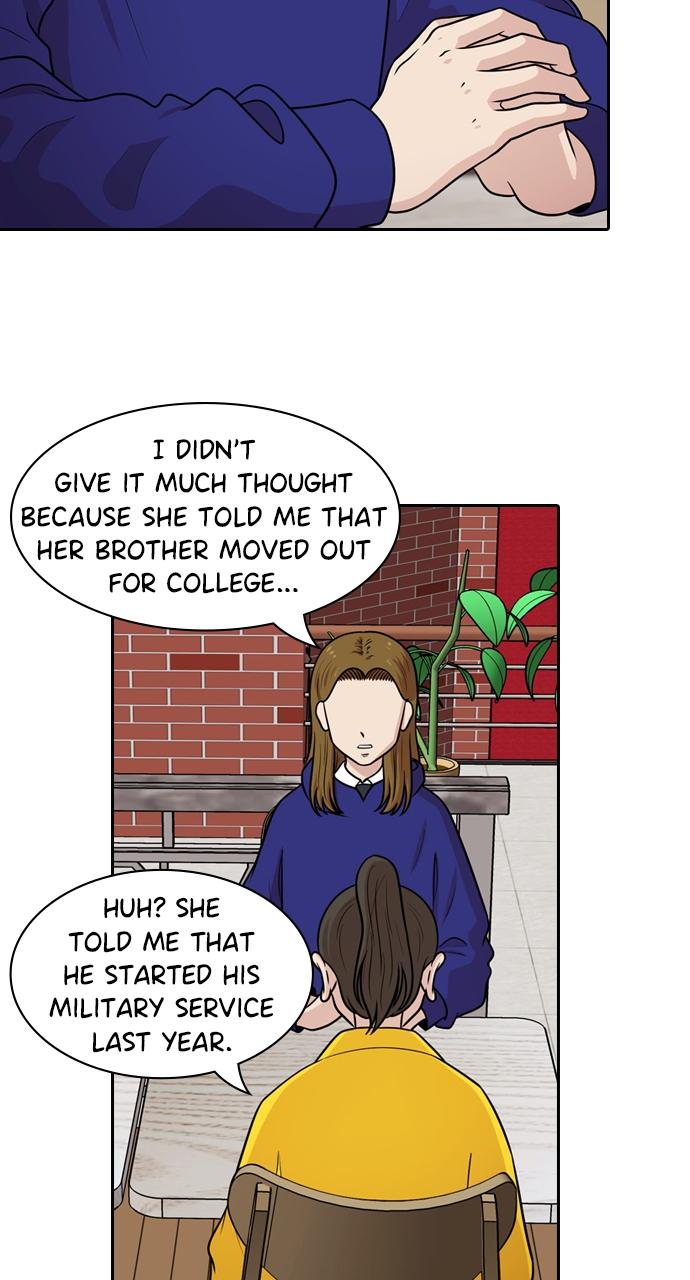 Tomorrow Chapter 131 - Page 33