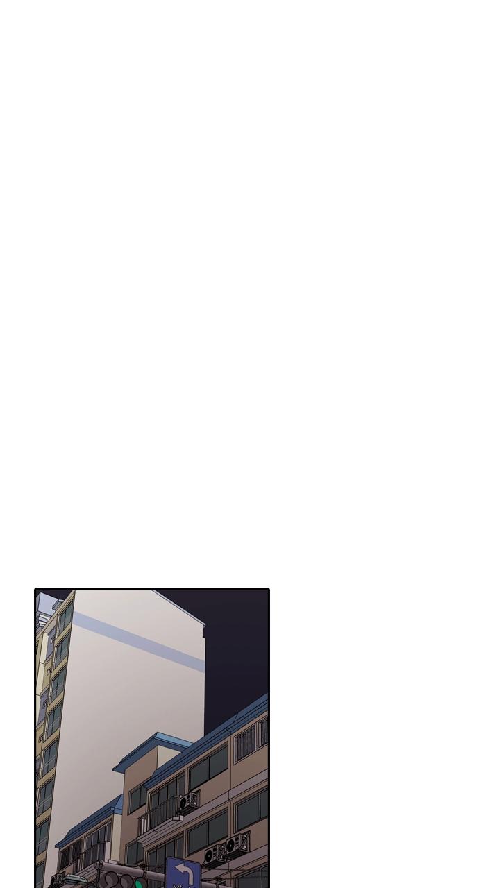 Tomorrow Chapter 131 - Page 46