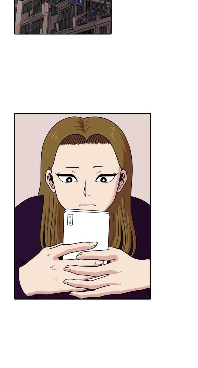 Tomorrow Chapter 131 - Page 47