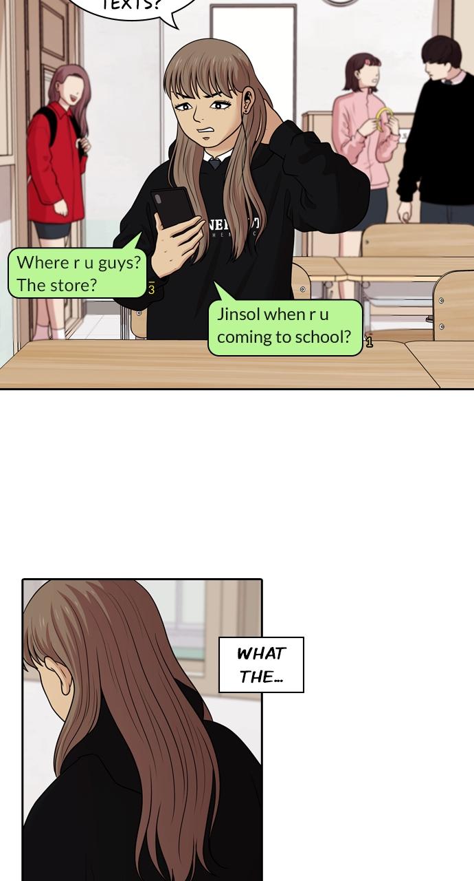 Tomorrow Chapter 131 - Page 52