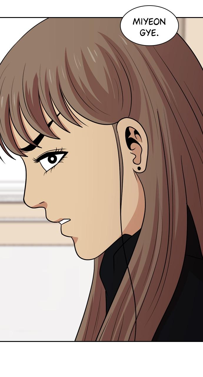 Tomorrow Chapter 131 - Page 54