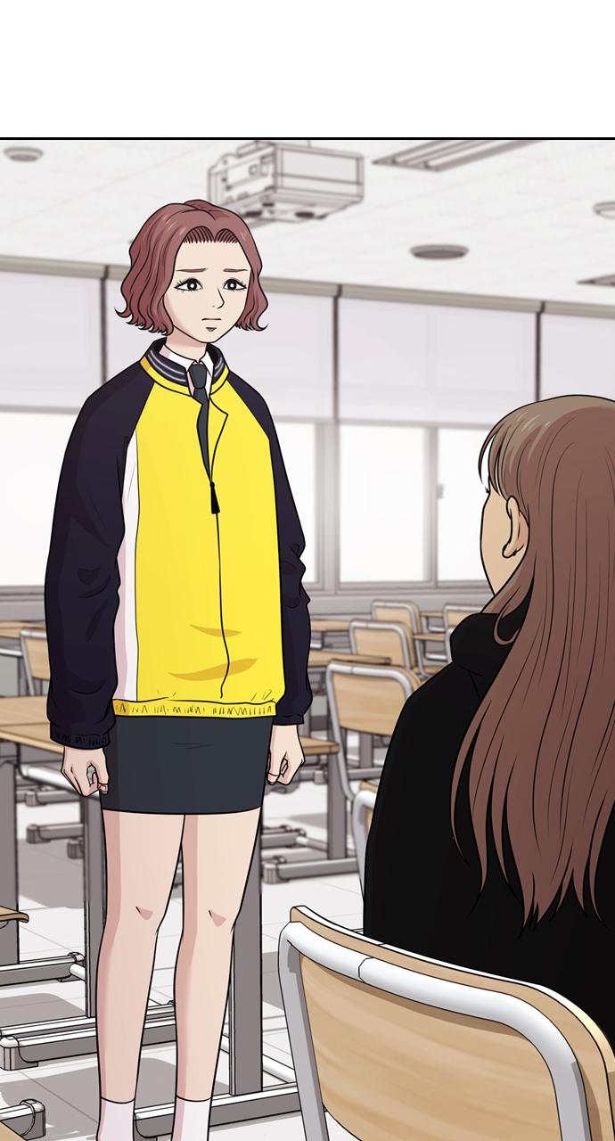 Tomorrow Chapter 131 - Page 55