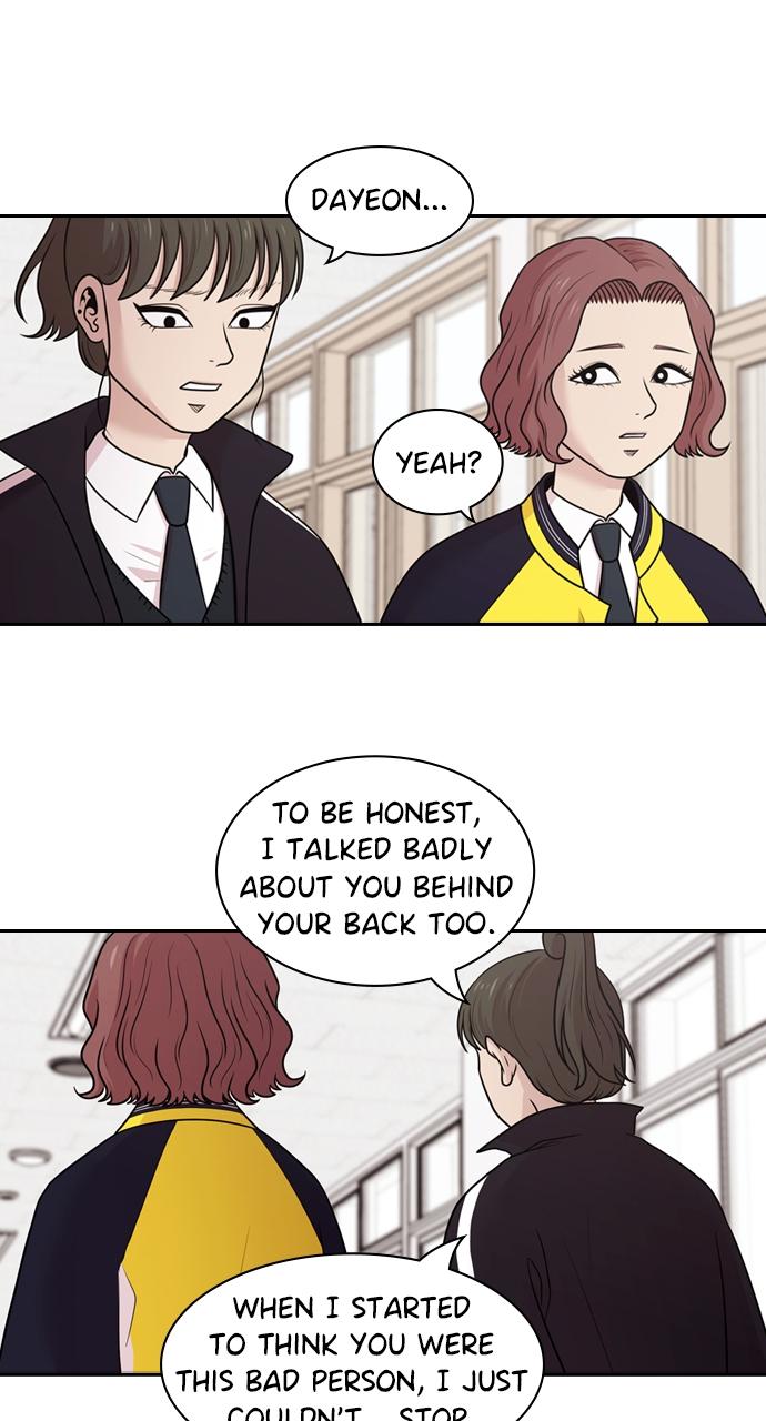 Tomorrow Chapter 132 - Page 8