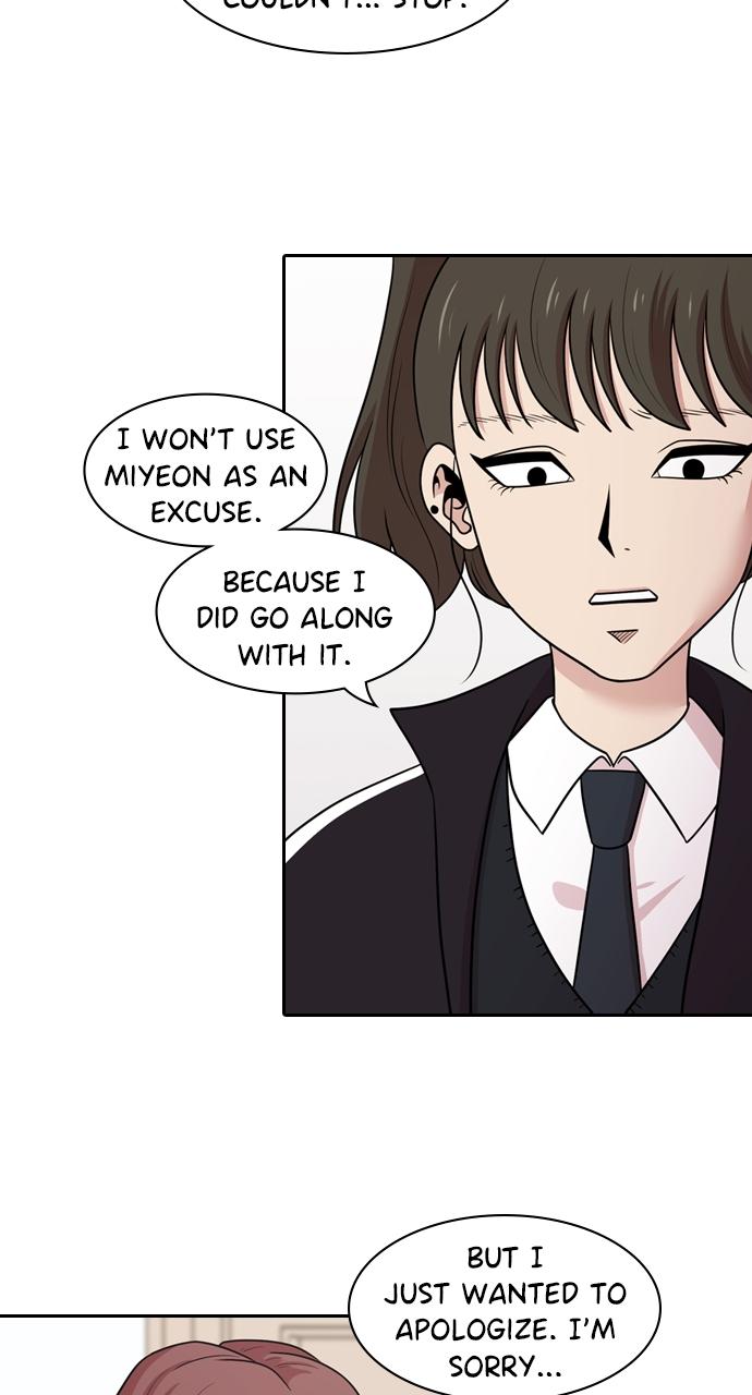 Tomorrow Chapter 132 - Page 9