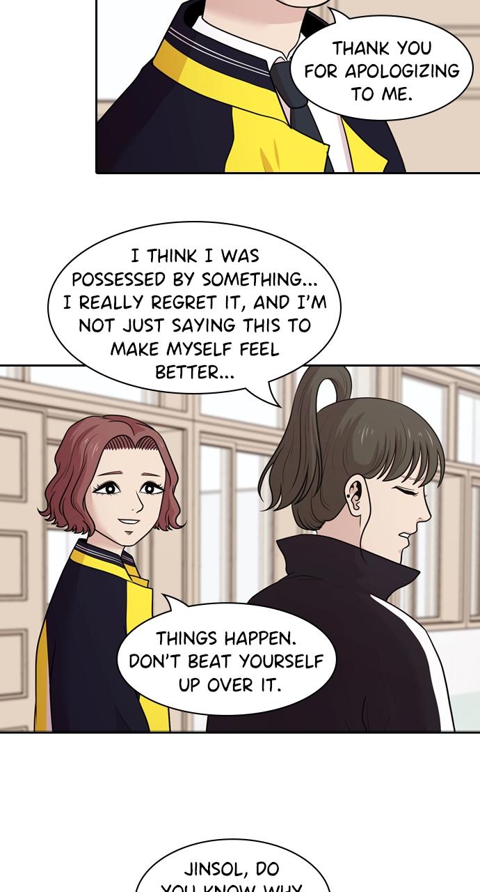 Tomorrow Chapter 132 - Page 11