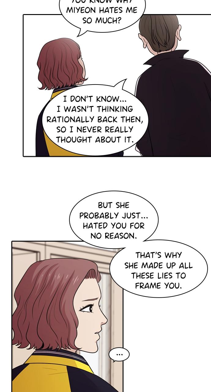 Tomorrow Chapter 132 - Page 12