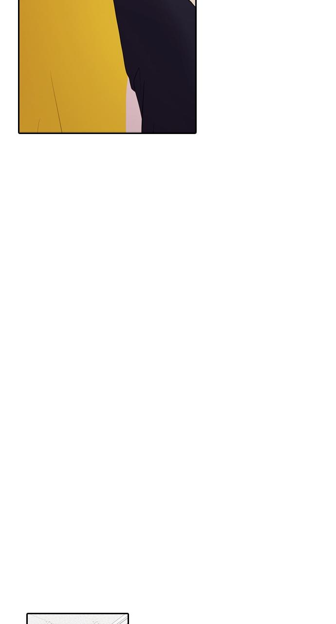 Tomorrow Chapter 132 - Page 13