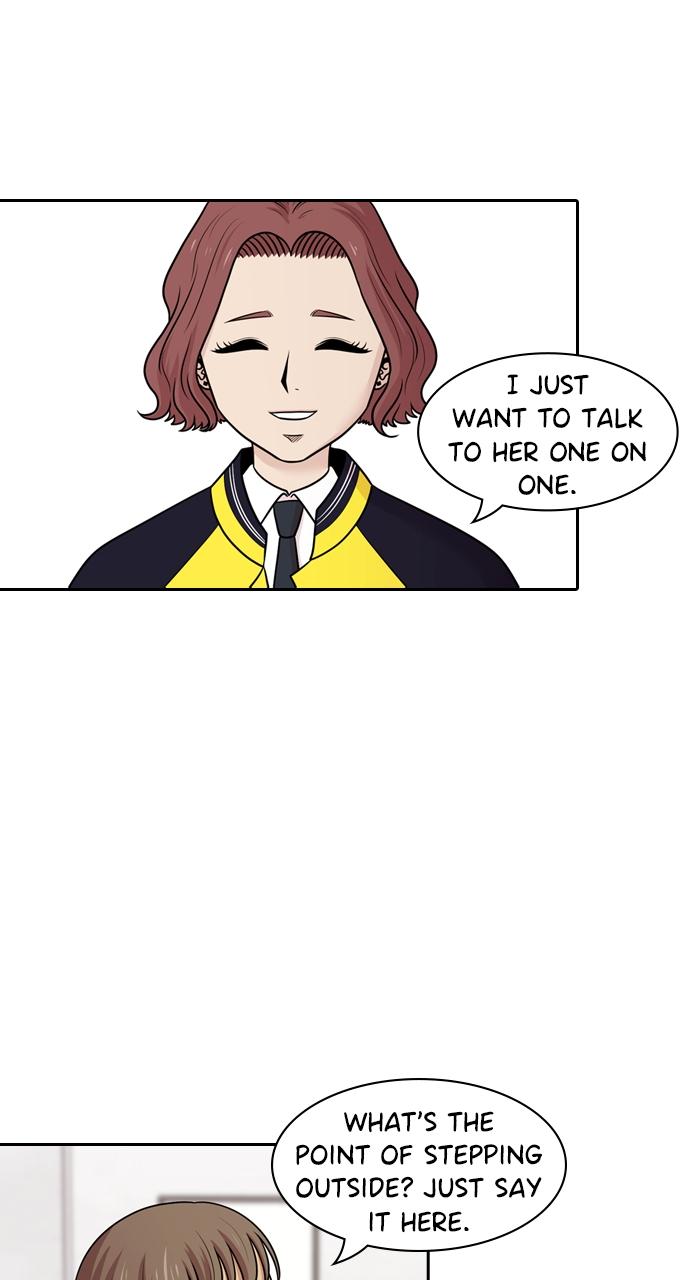 Tomorrow Chapter 132 - Page 15