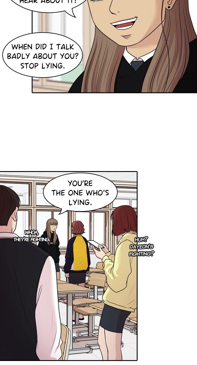 Tomorrow Chapter 132 - Page 19