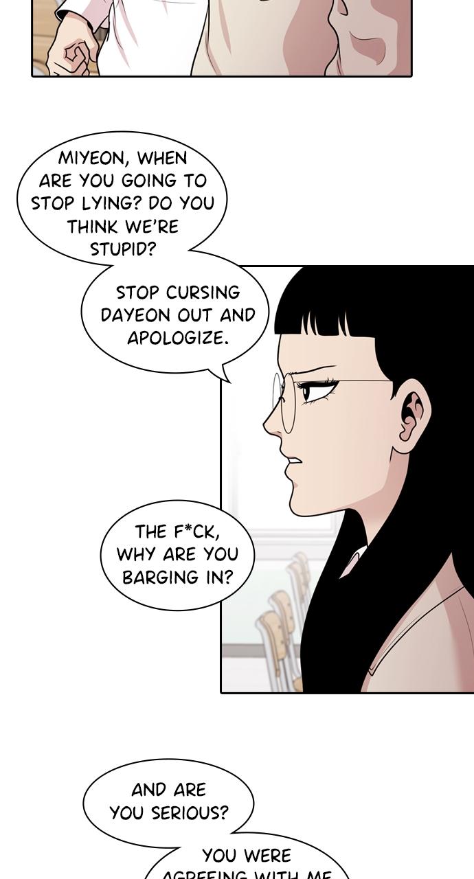 Tomorrow Chapter 132 - Page 30