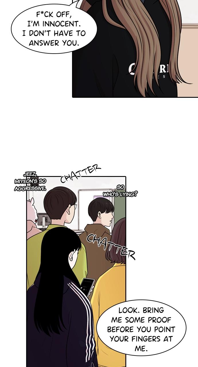 Tomorrow Chapter 132 - Page 32