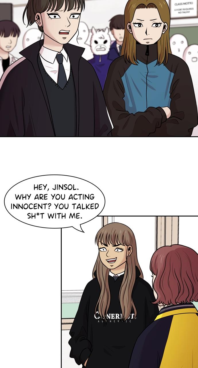 Tomorrow Chapter 132 - Page 37