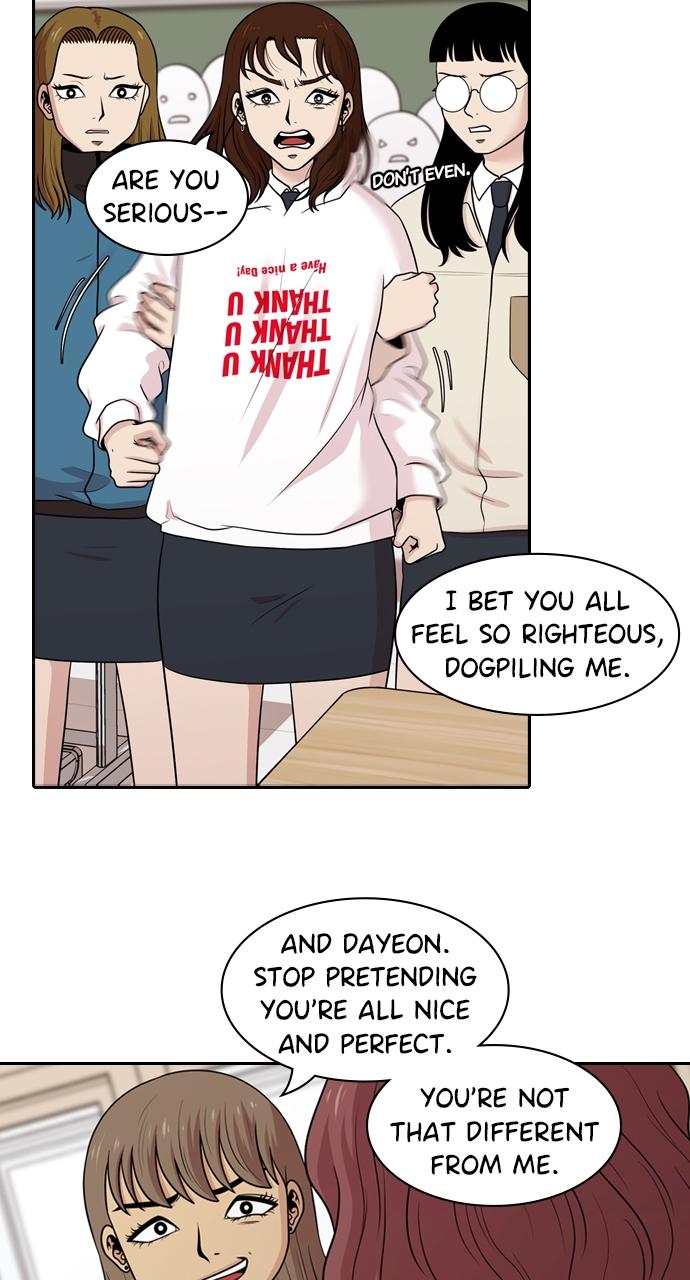 Tomorrow Chapter 132 - Page 45