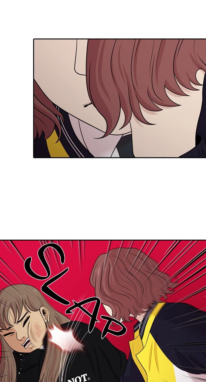 Tomorrow Chapter 132 - Page 57