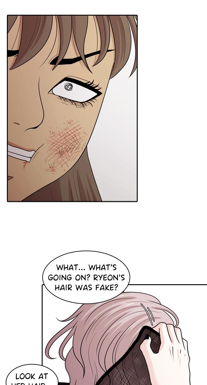 Tomorrow Chapter 132 - Page 62