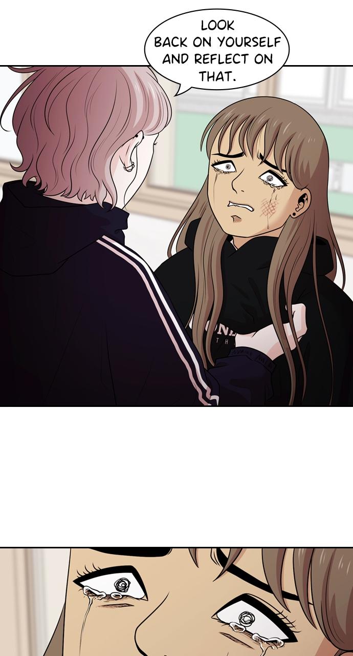 Tomorrow Chapter 133 - Page 15