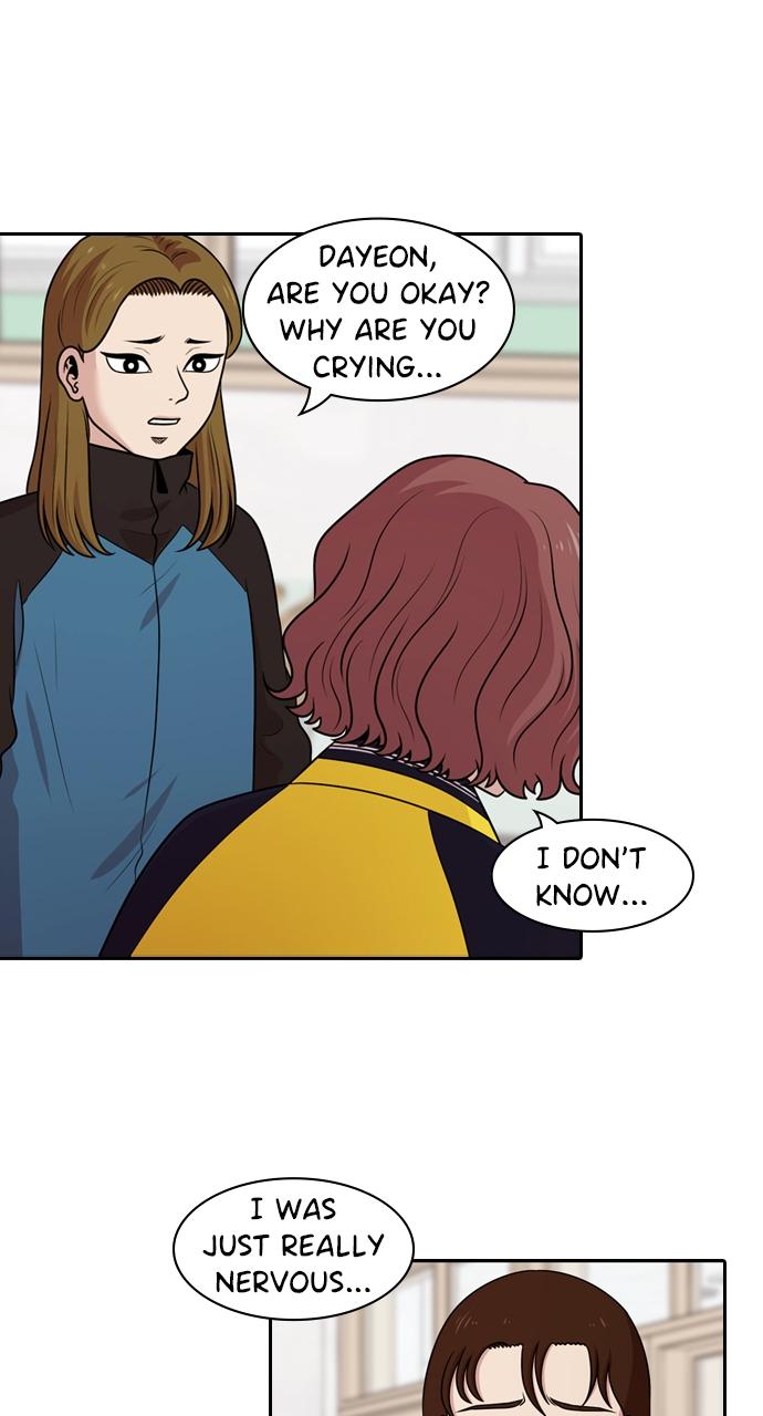 Tomorrow Chapter 133 - Page 23