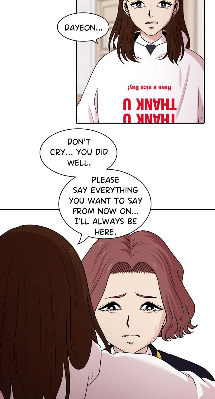 Tomorrow Chapter 133 - Page 24