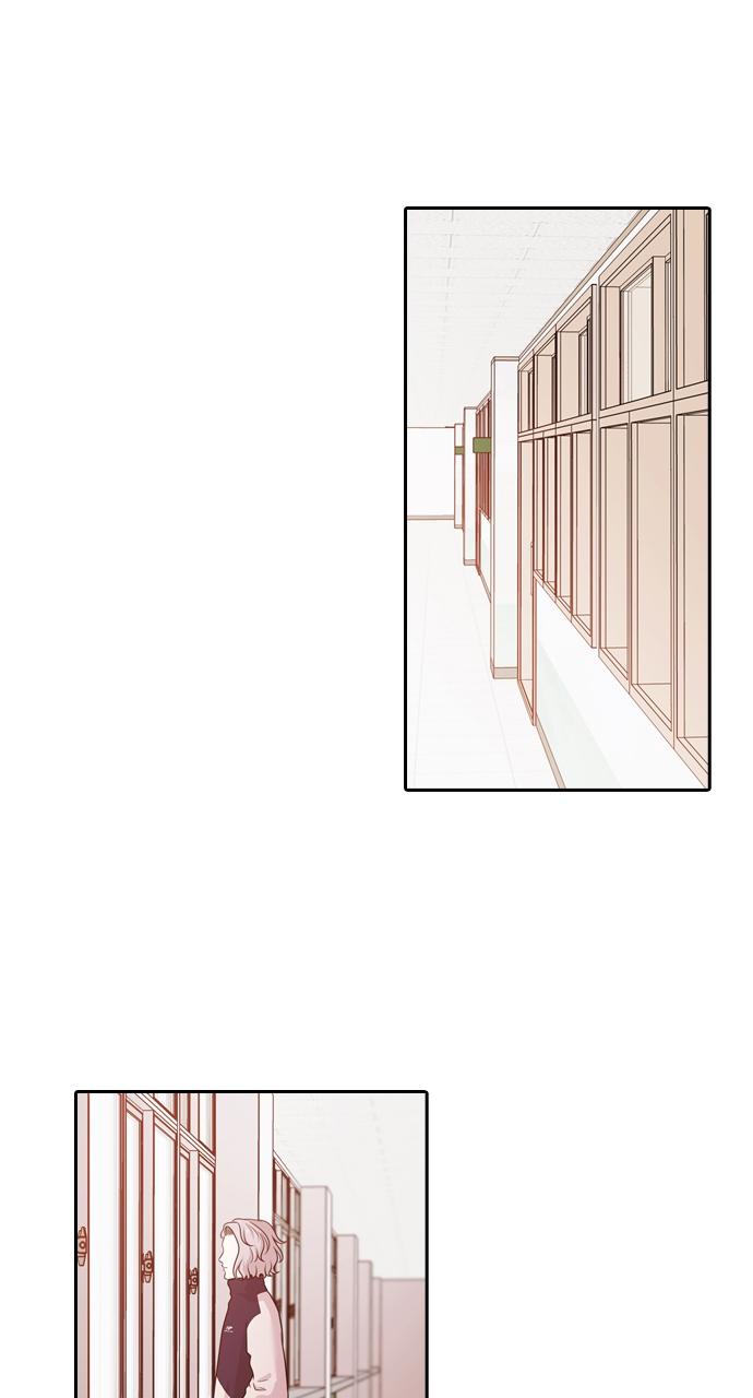 Tomorrow Chapter 133 - Page 47