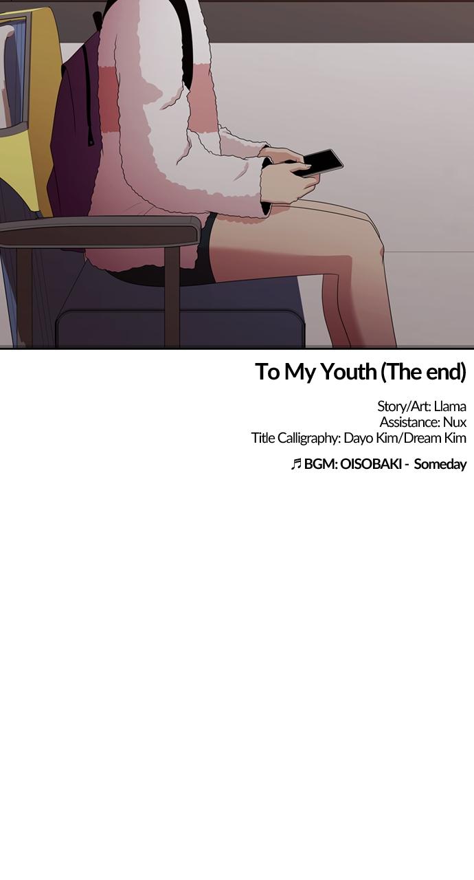 Tomorrow Chapter 133 - Page 88