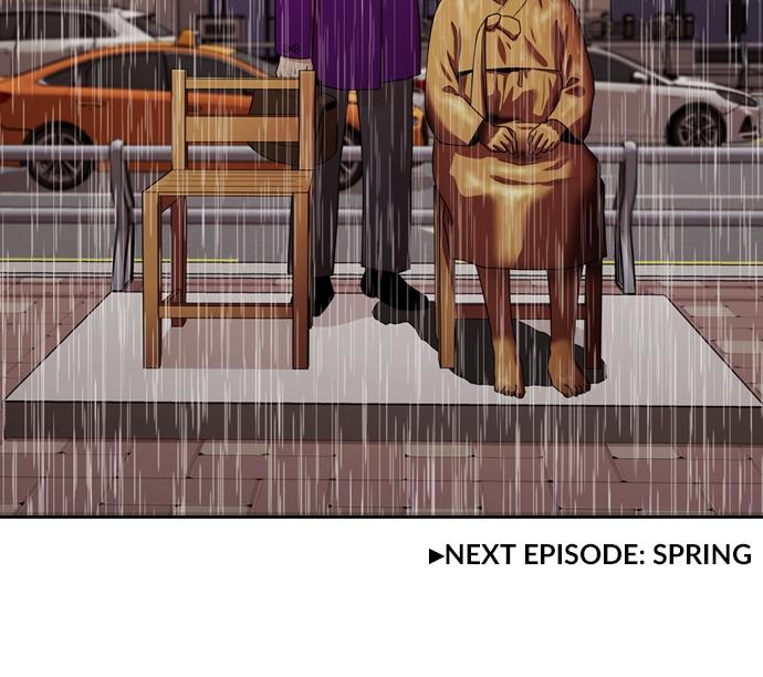 Tomorrow Chapter 133 - Page 93