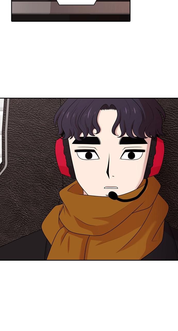 Tomorrow Chapter 134 - Page 15