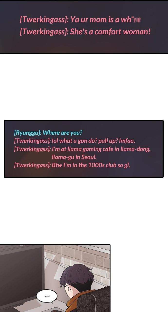 Tomorrow Chapter 134 - Page 16