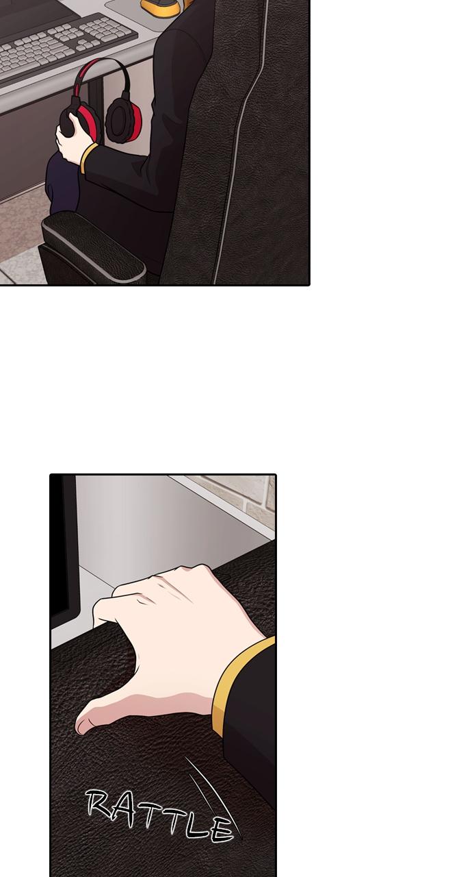 Tomorrow Chapter 134 - Page 17