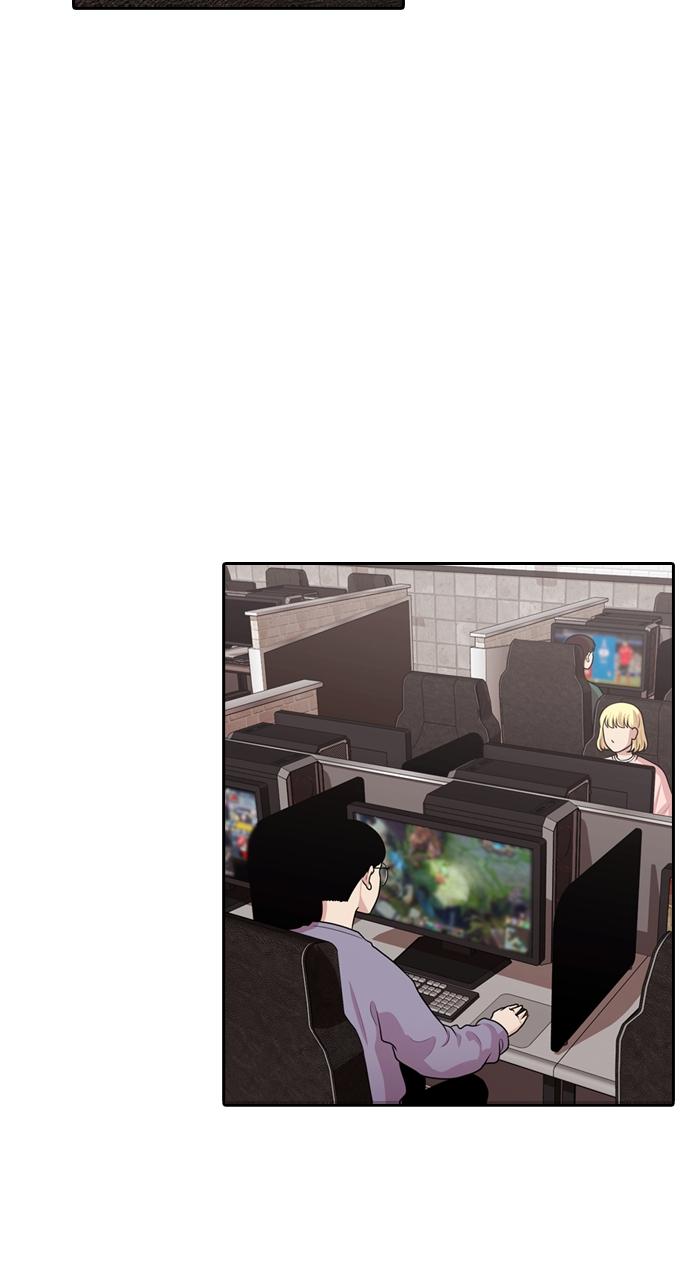 Tomorrow Chapter 134 - Page 18