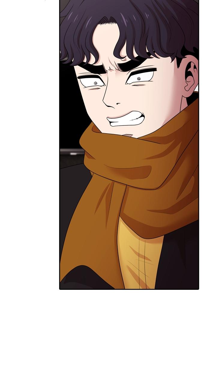 Tomorrow Chapter 134 - Page 25