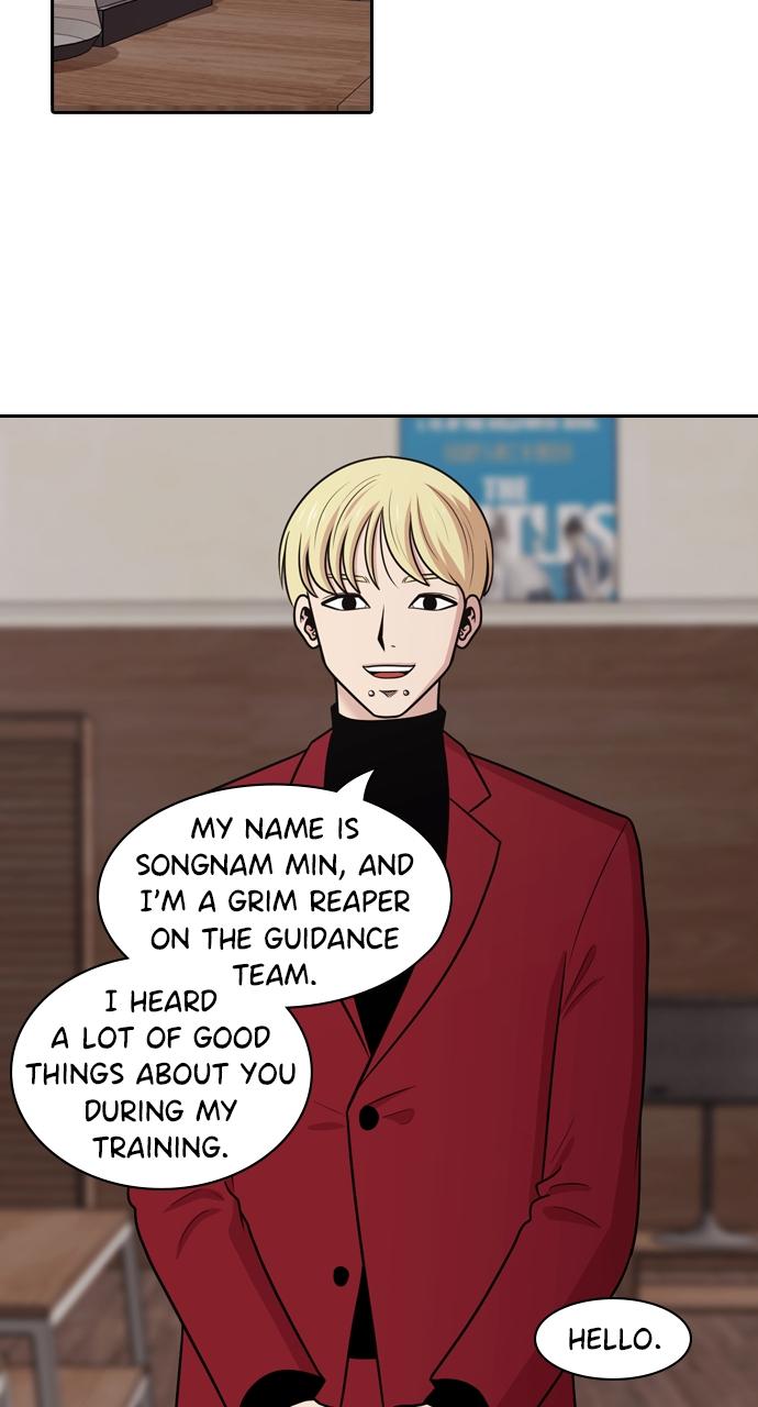 Tomorrow Chapter 134 - Page 41