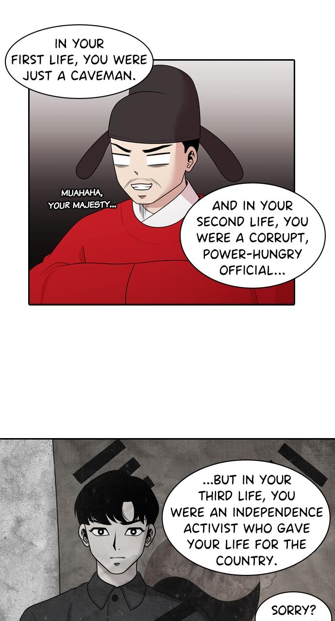 Tomorrow Chapter 134 - Page 49