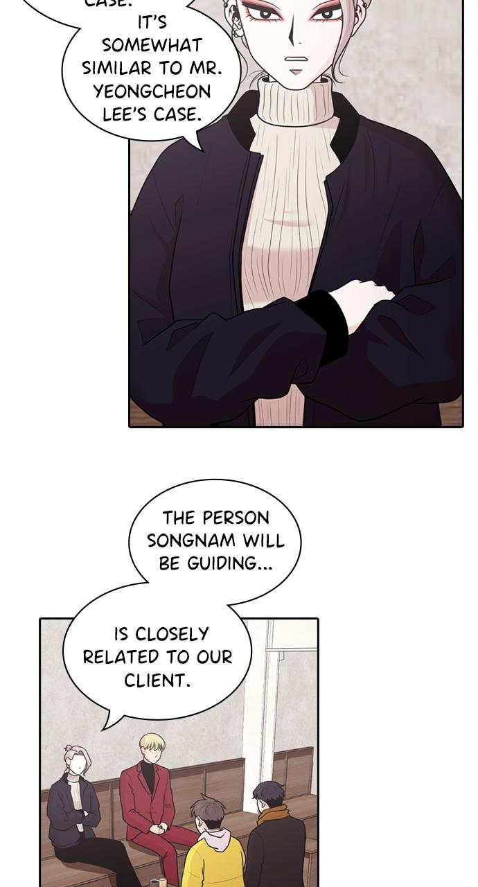 Tomorrow Chapter 134 - Page 52