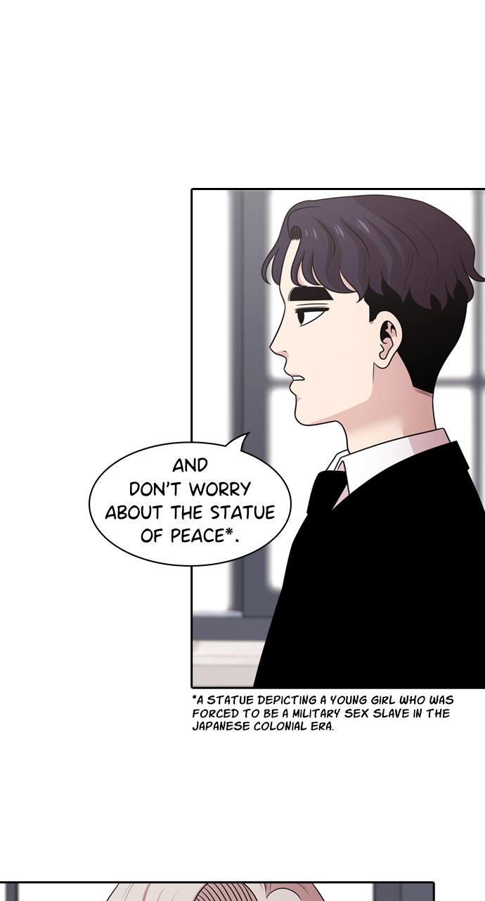 Tomorrow Chapter 135 - Page 7