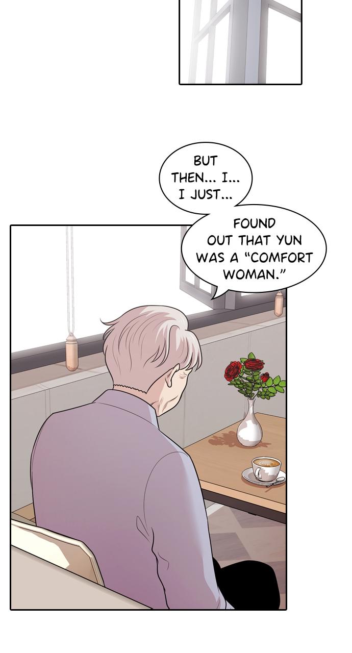 Tomorrow Chapter 135 - Page 13