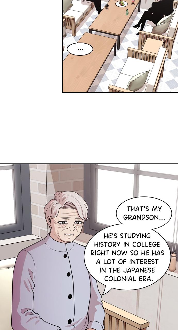 Tomorrow Chapter 135 - Page 18