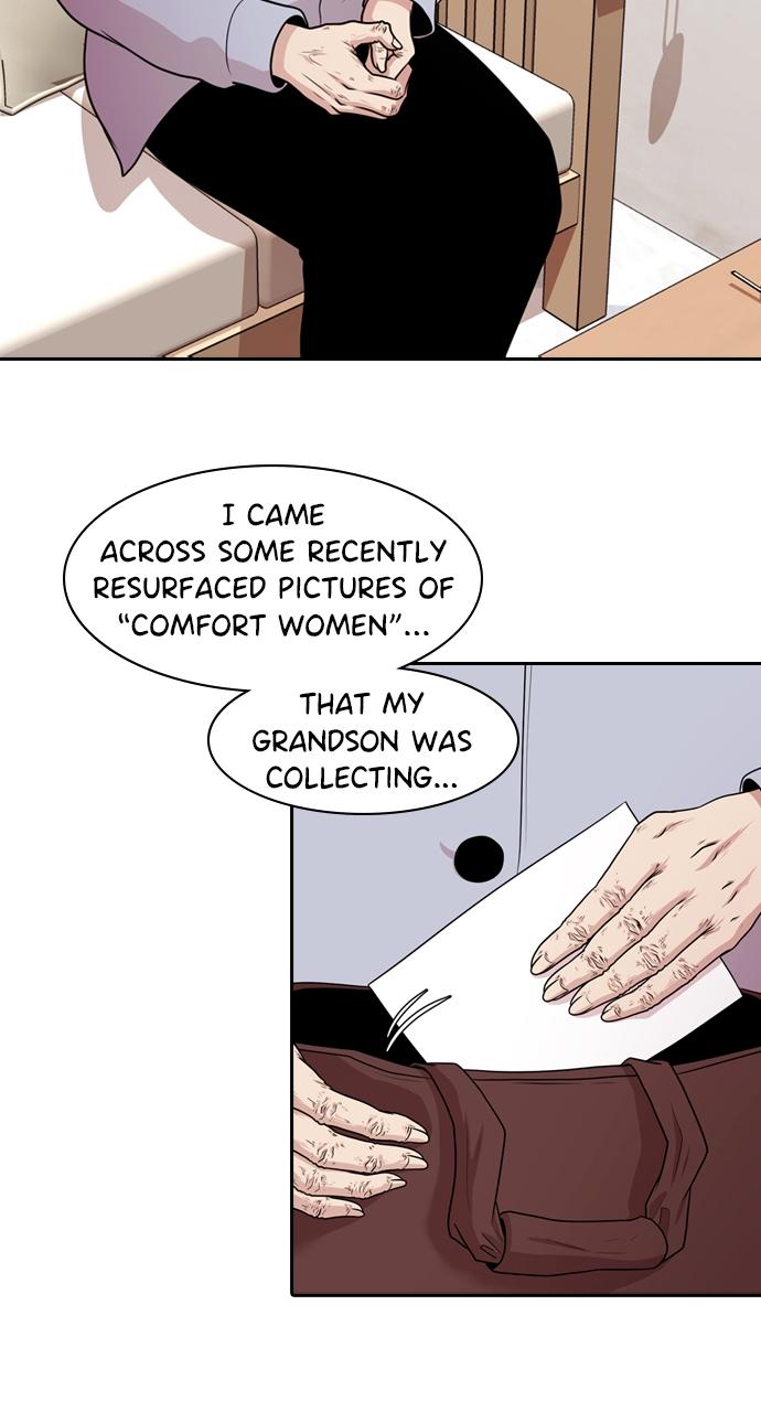 Tomorrow Chapter 135 - Page 19