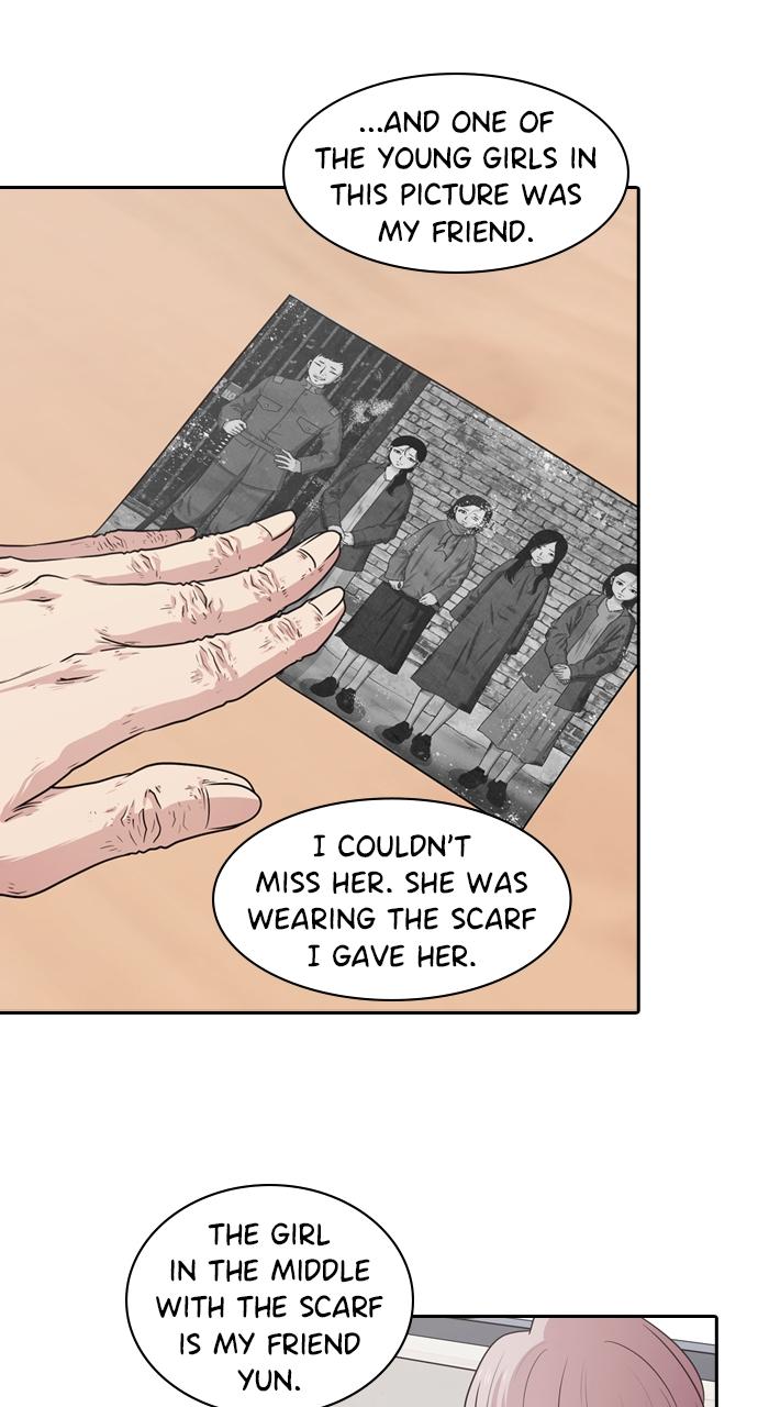 Tomorrow Chapter 135 - Page 20