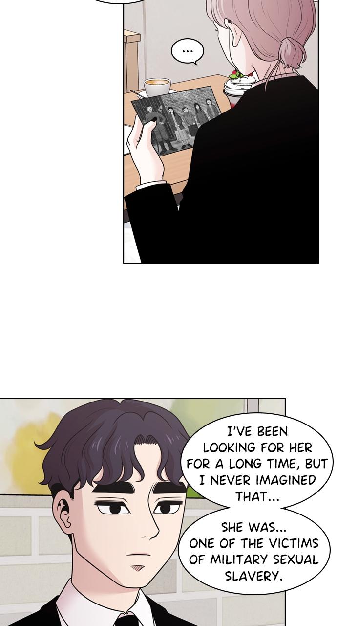 Tomorrow Chapter 135 - Page 21